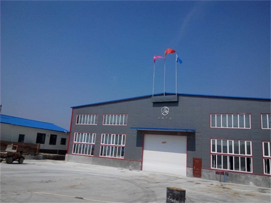 為生產整體型材引進新設備